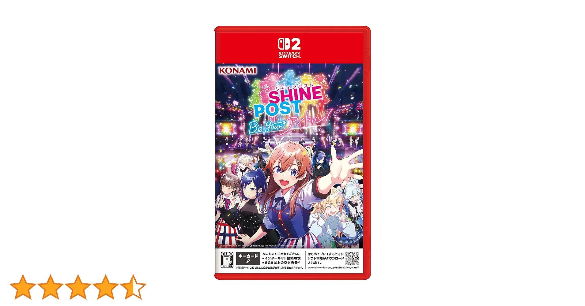 シャインポスト Be Your アイドル! switch2 ソフト Amazon.co.jp: シャインポスト Be Your アイドル! -Nintendo